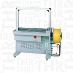 Máquina Automática Tp-101 - Imagem 2